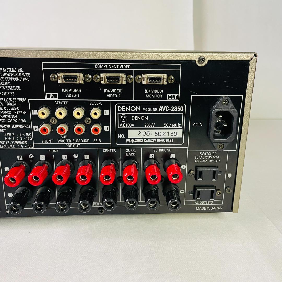 AVサラウンドアンプ AVC-2850／デノン