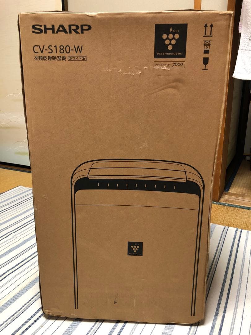 新品未使用 SHARP CV-S180-W 除湿機 衣類乾燥