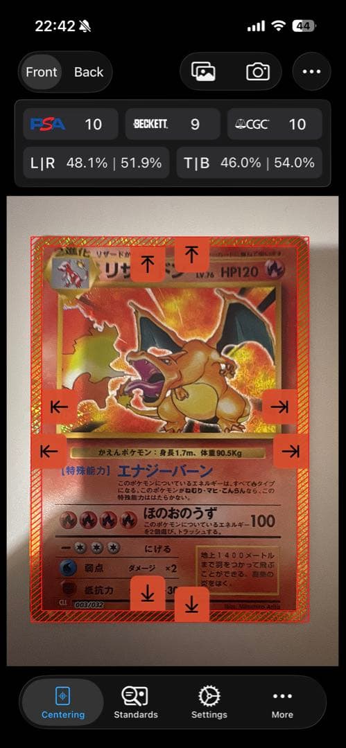 リザードン クラシック プロモ 003/032 ポケモンカードゲーム - メルカリ