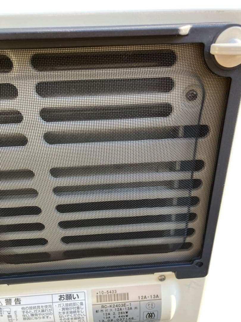 リンナイ　Rinnai RC-K2403E-1 ファンヒーター　都市ガス　13年