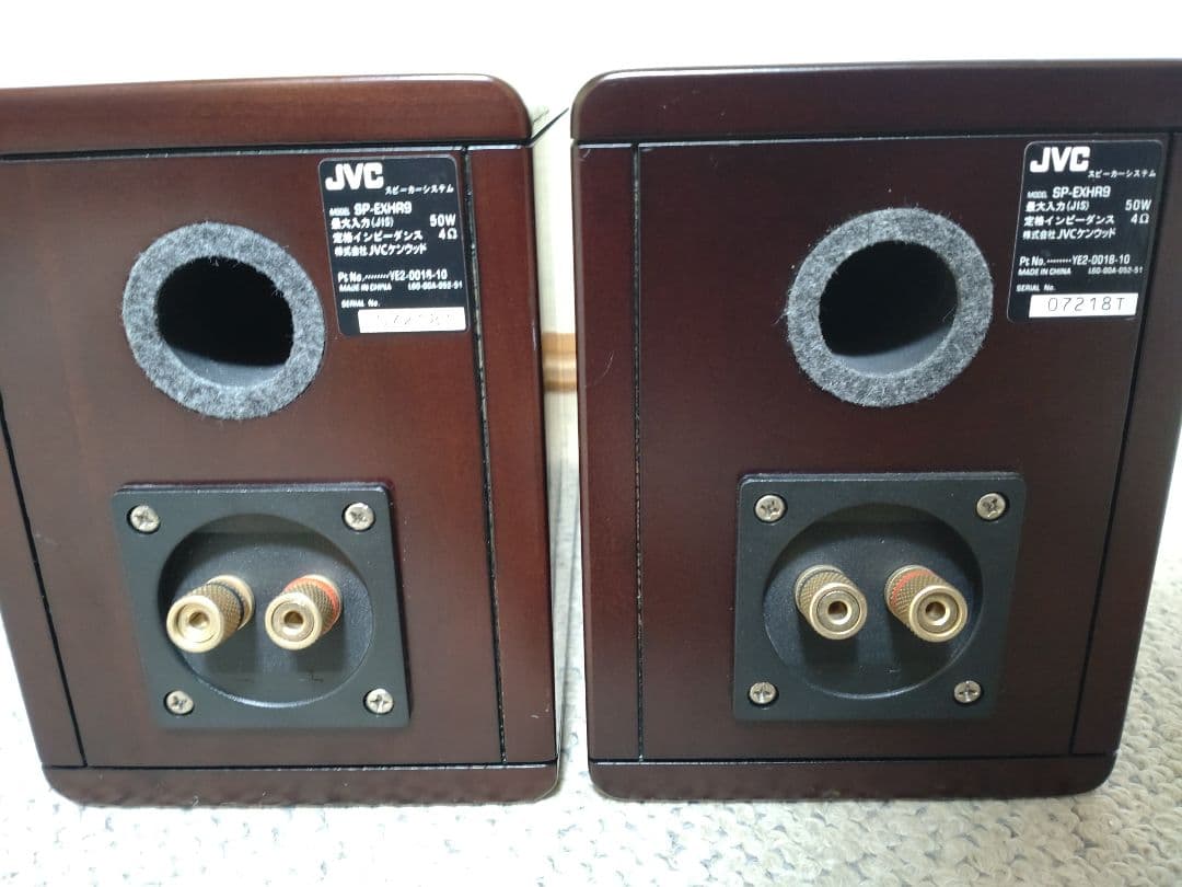 JVC Victor ウッドコーン SP- EXHR9 ペア