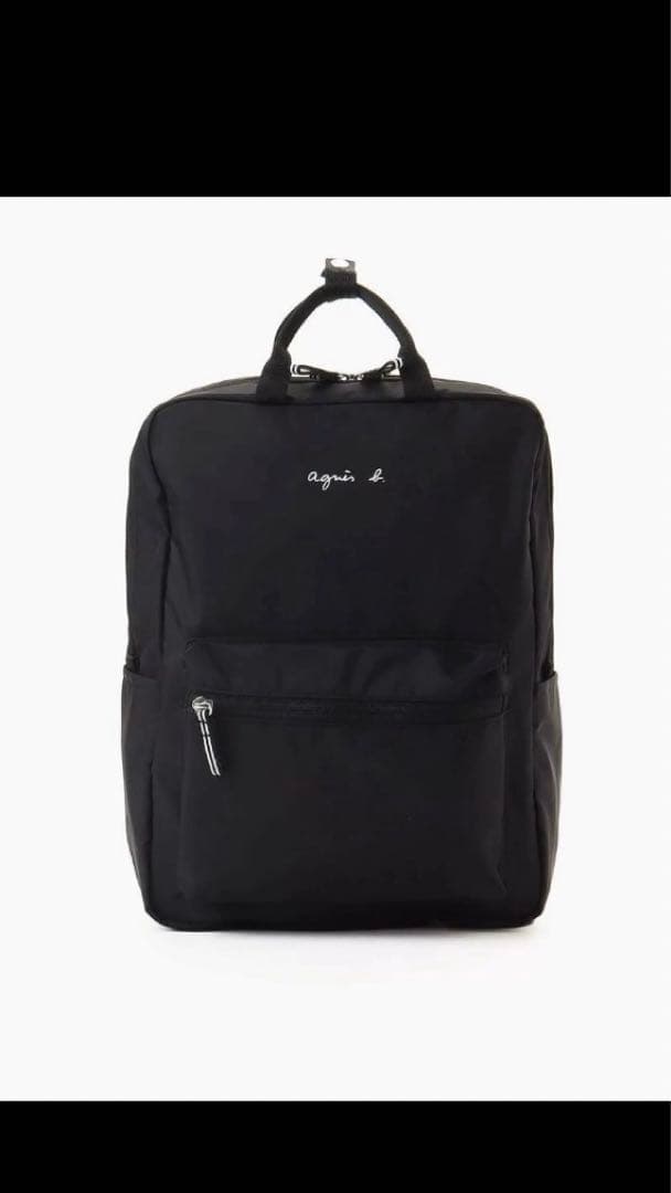 agnès b. ENFANT BAG キッズ ロゴリュックサック キッズ ロゴ リュックサック | agnes b. ENFANT (Baby&Kids