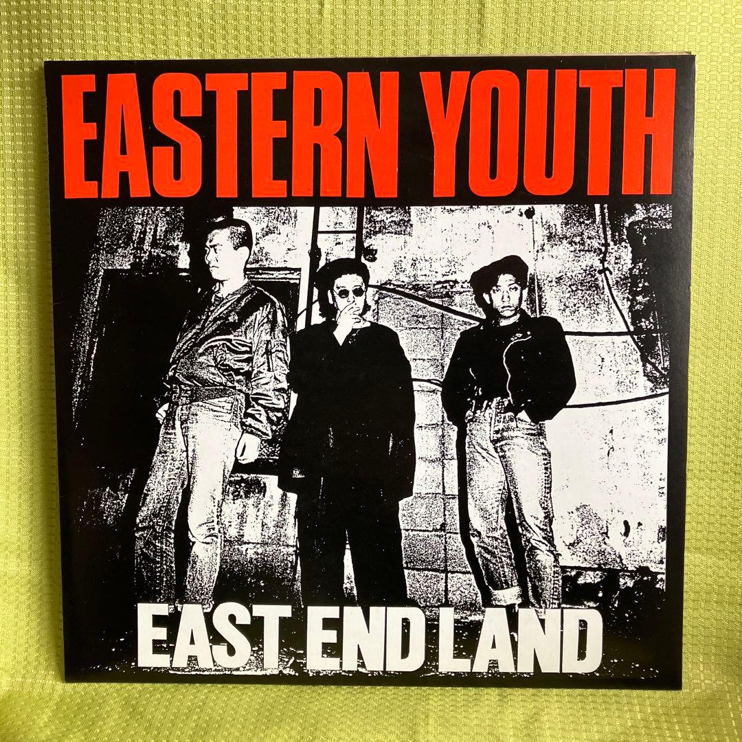 eastern youth レア盤 EAST END LAND ポスター付き - メルカリ