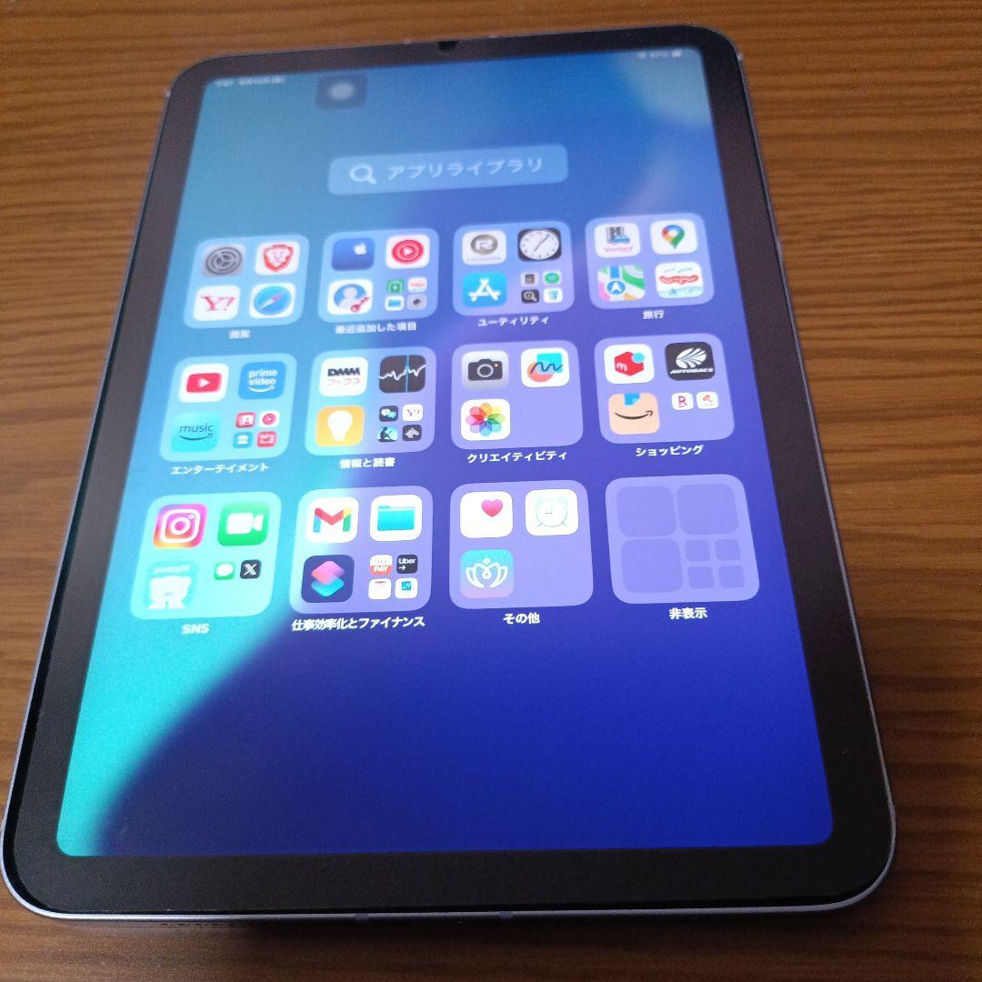 値下げ！iPad mini6 256GB　 セルラー