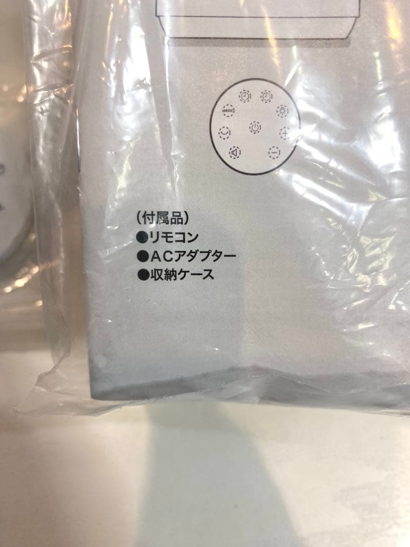 充電式DC コンパクト収納扇風機 25cm 2025年製 ニトリ