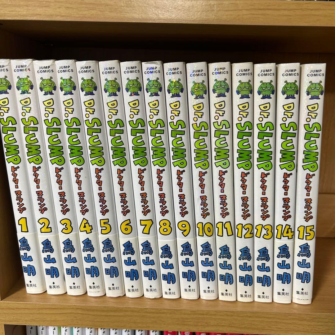 Dr.スランプ 全15巻セット Dr スランプ 完全版 全15巻セット アラレちゃん 鳥山明｜Yahoo!フリマ
