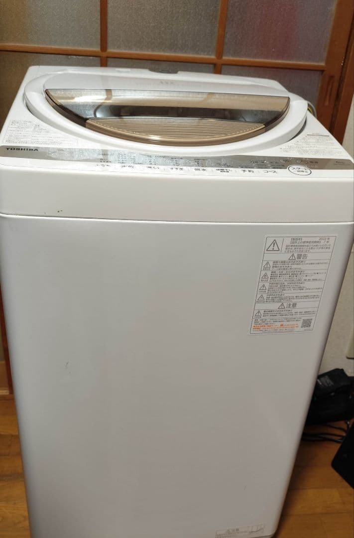 コロン ガスコンロと 洗濯機 （6.0K）近隣配送無料＋保証＋設置込み
