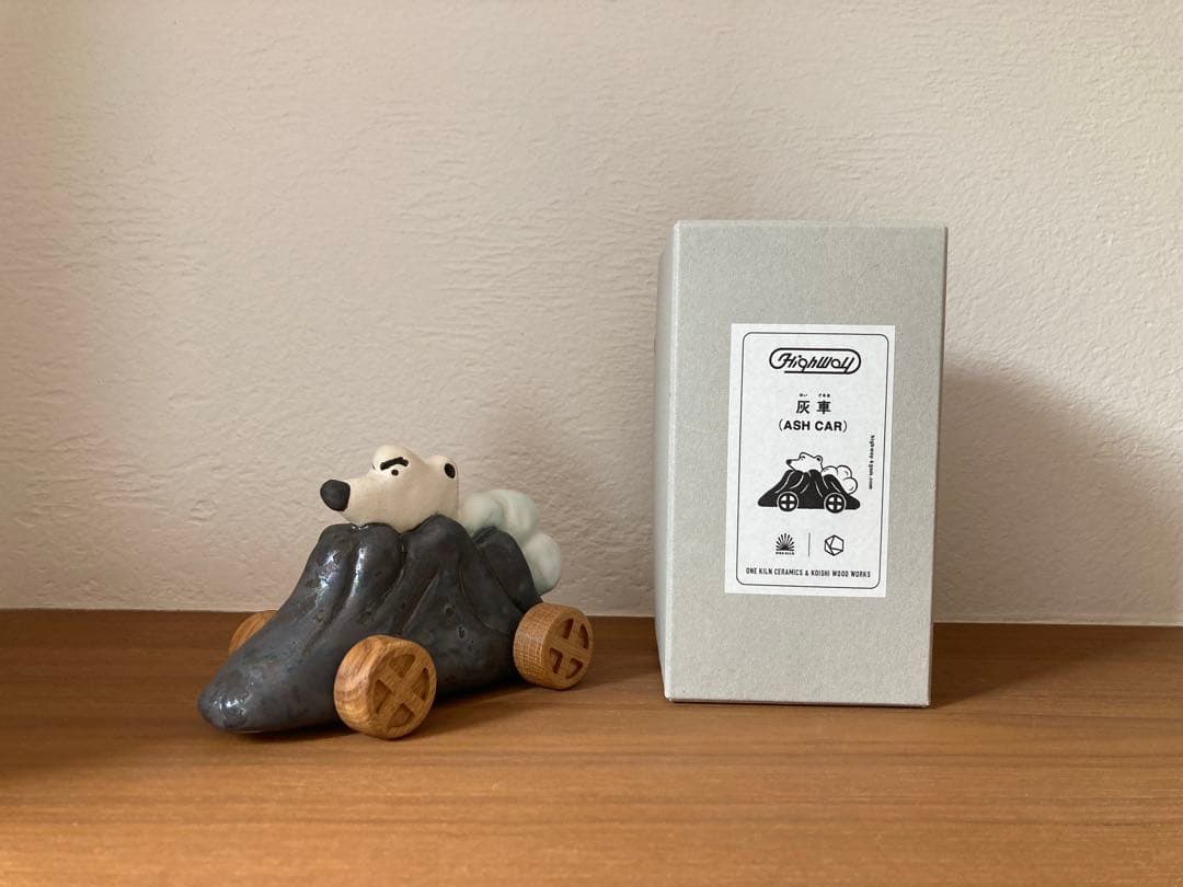 【新品未使用】BEAMS JAPAN限定 HIGHWAY 灰車 HIGHWAY】乗り物好きの方集まれ〜！｜ビームス ジャパン 京都｜BEAMS