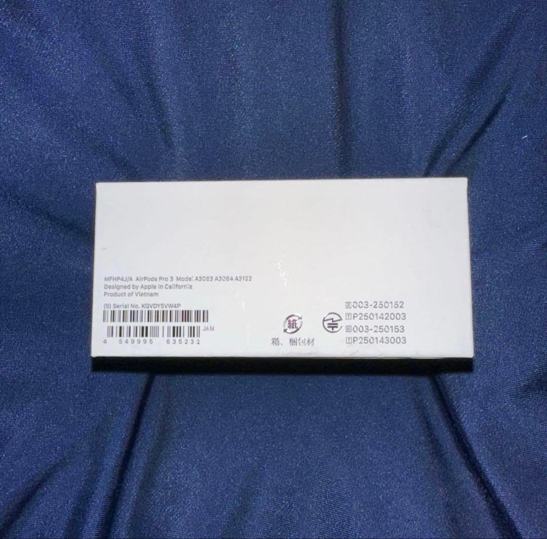 【新品・未開封】 AirPods Pro 3、Apple Watchセット
