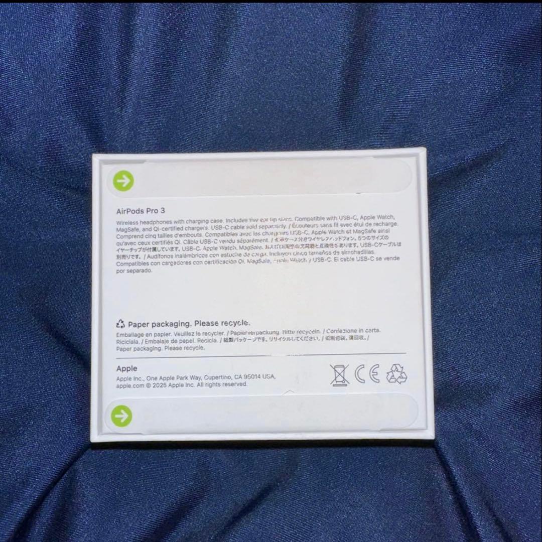 【新品・未開封】 AirPods Pro 3、Apple Watchセット