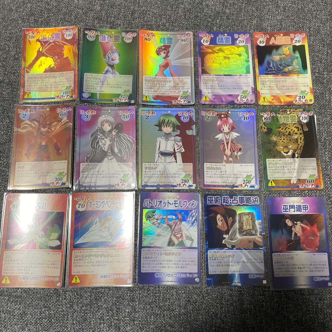 PSA8】王様(ミッキーマウス) キングダムハーツ TCG カードゲーム