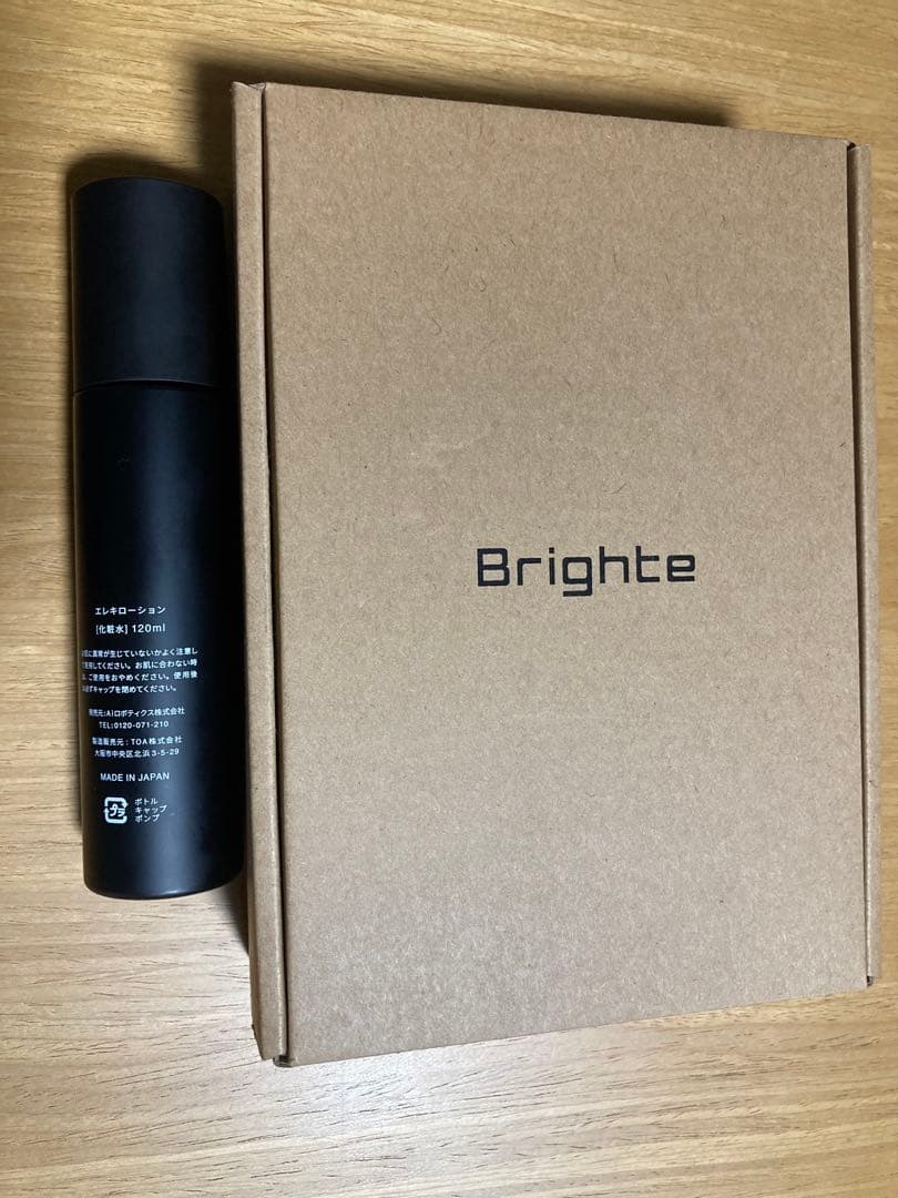 《美品》Brighte エレキブラシ　エレキローション付　ELEKI　BRUSH