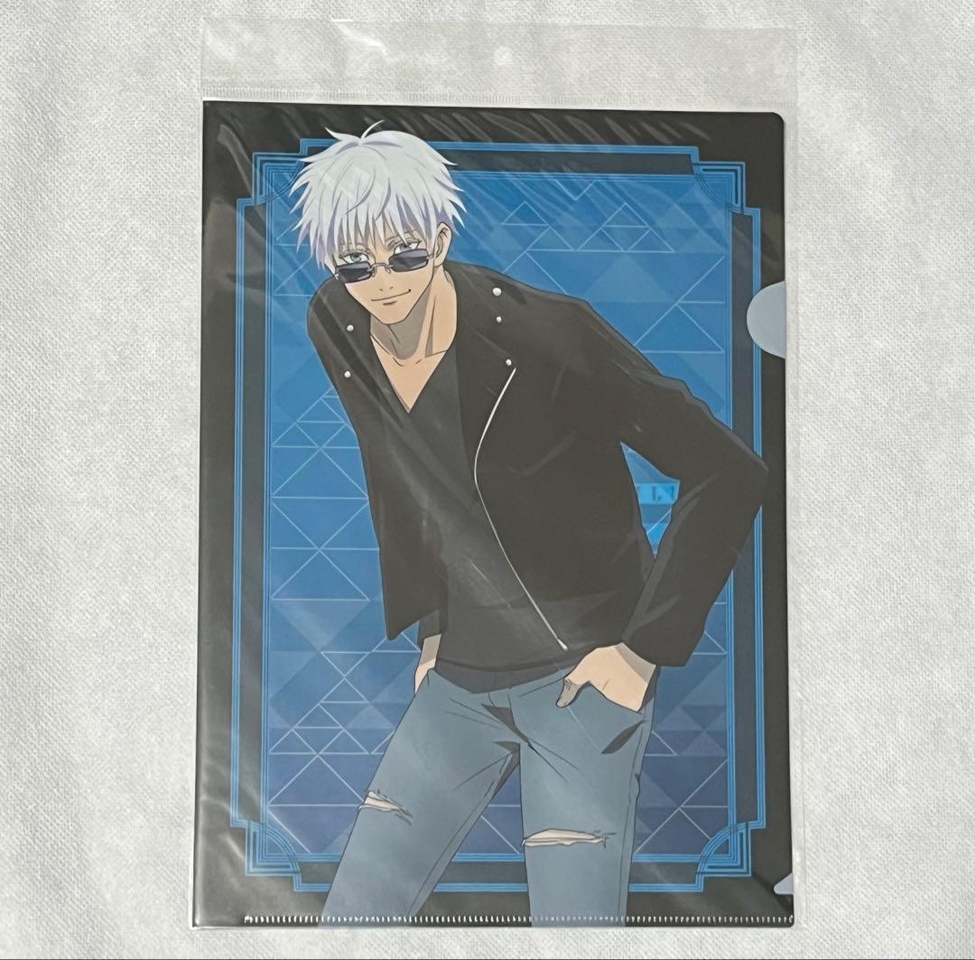 呪術廻戦 五条悟 クリアファイル まとめ売り - メルカリ