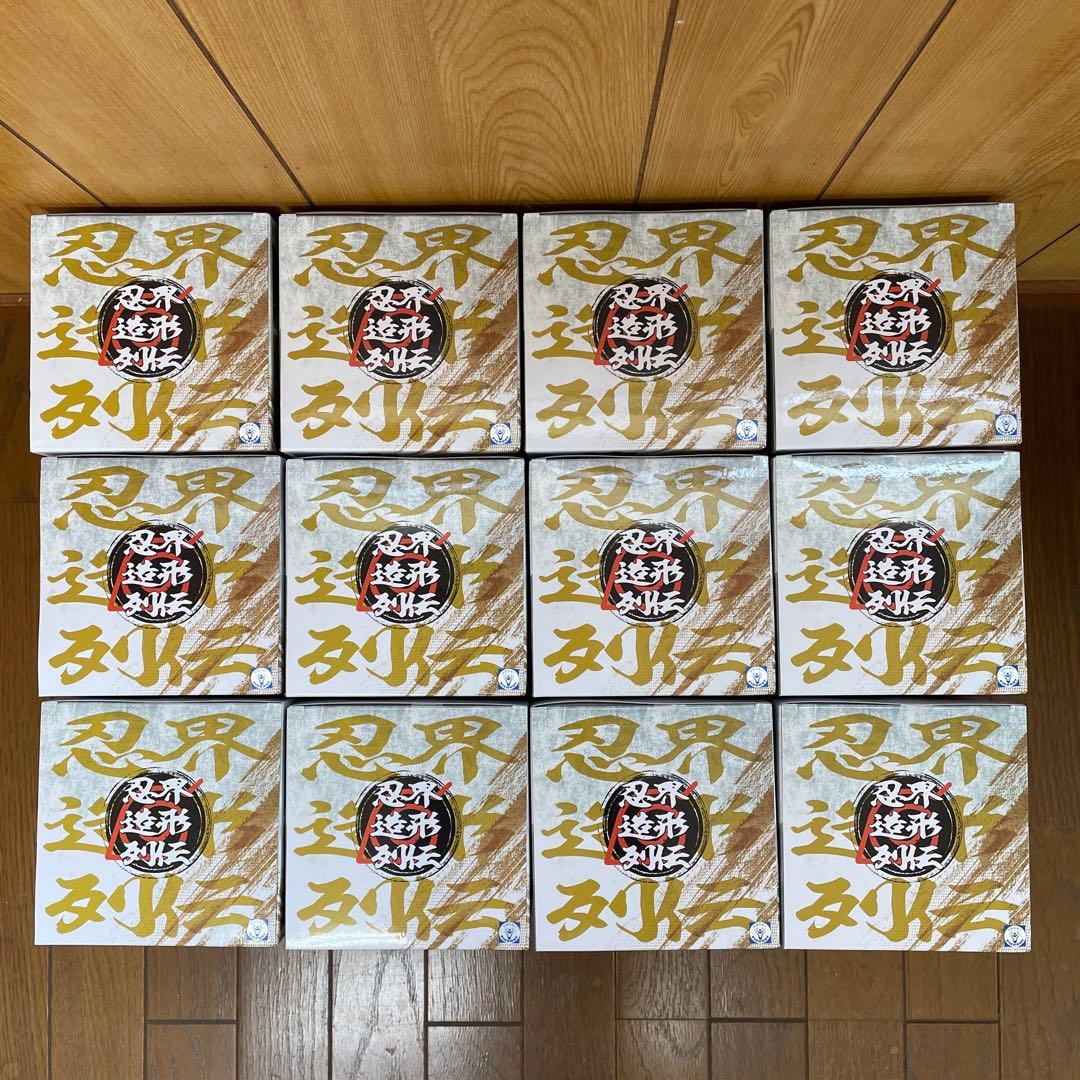 ナルト 忍界造形列伝 フィギュア 波風ミナト 12個セット - メルカリ