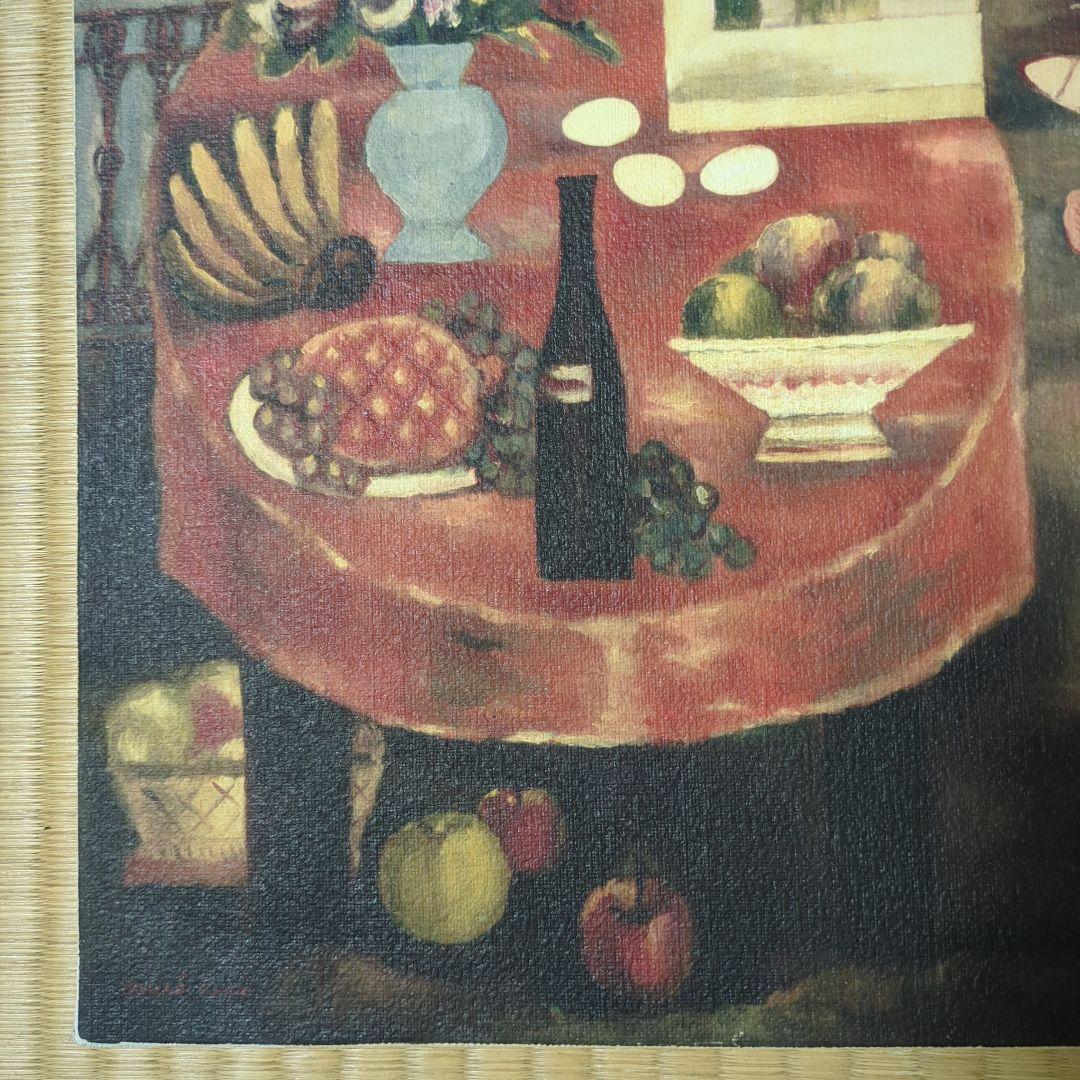 古賀春江 素朴な月夜 複製画 サイズF6 - メルカリ