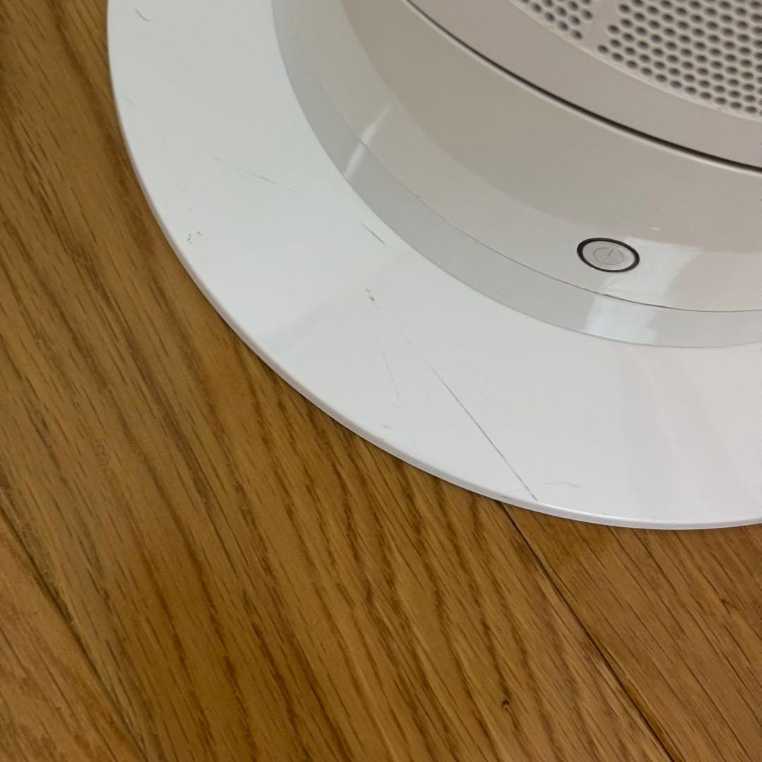 Dyson HOT+CooL AM09 2019年製　ダイソン 4K86