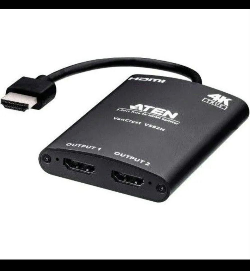 ATEN VS82H 2ポート HDMI分配器（自動ダウンスケーリング機能搭載）