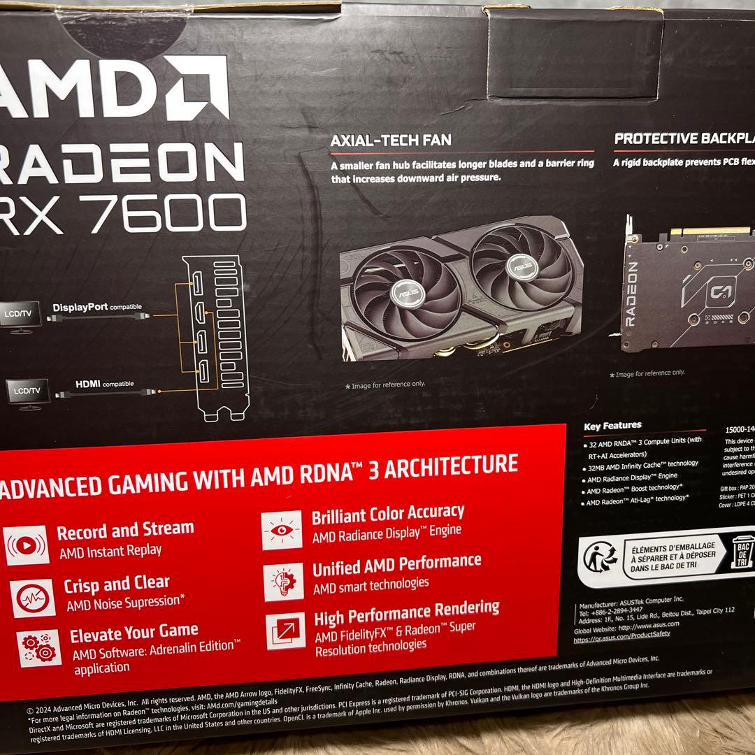 グラフィックボード・グラボ・ビデオカード ASUS Radeon RX7600 DUAL 8GB OC
