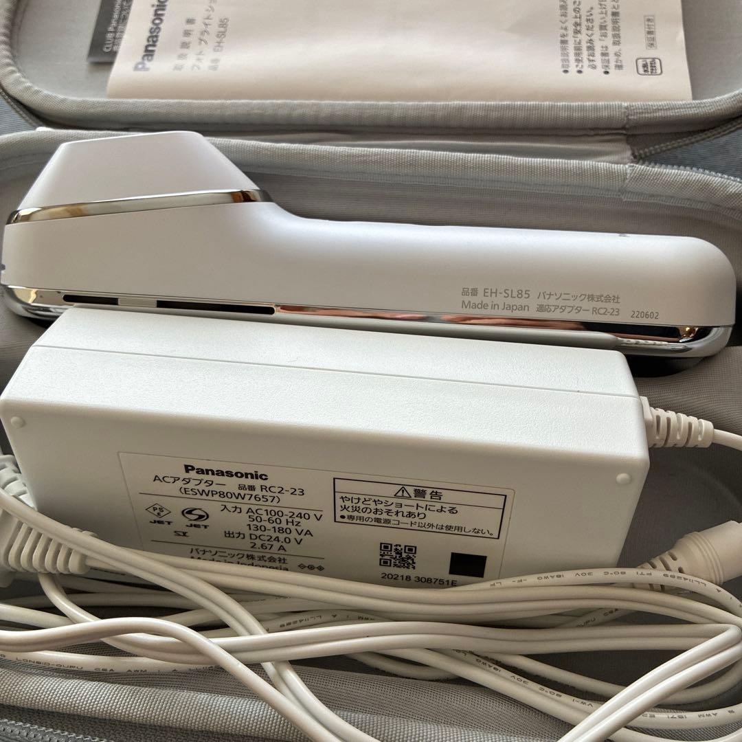 Panasonic フォトブライトショット