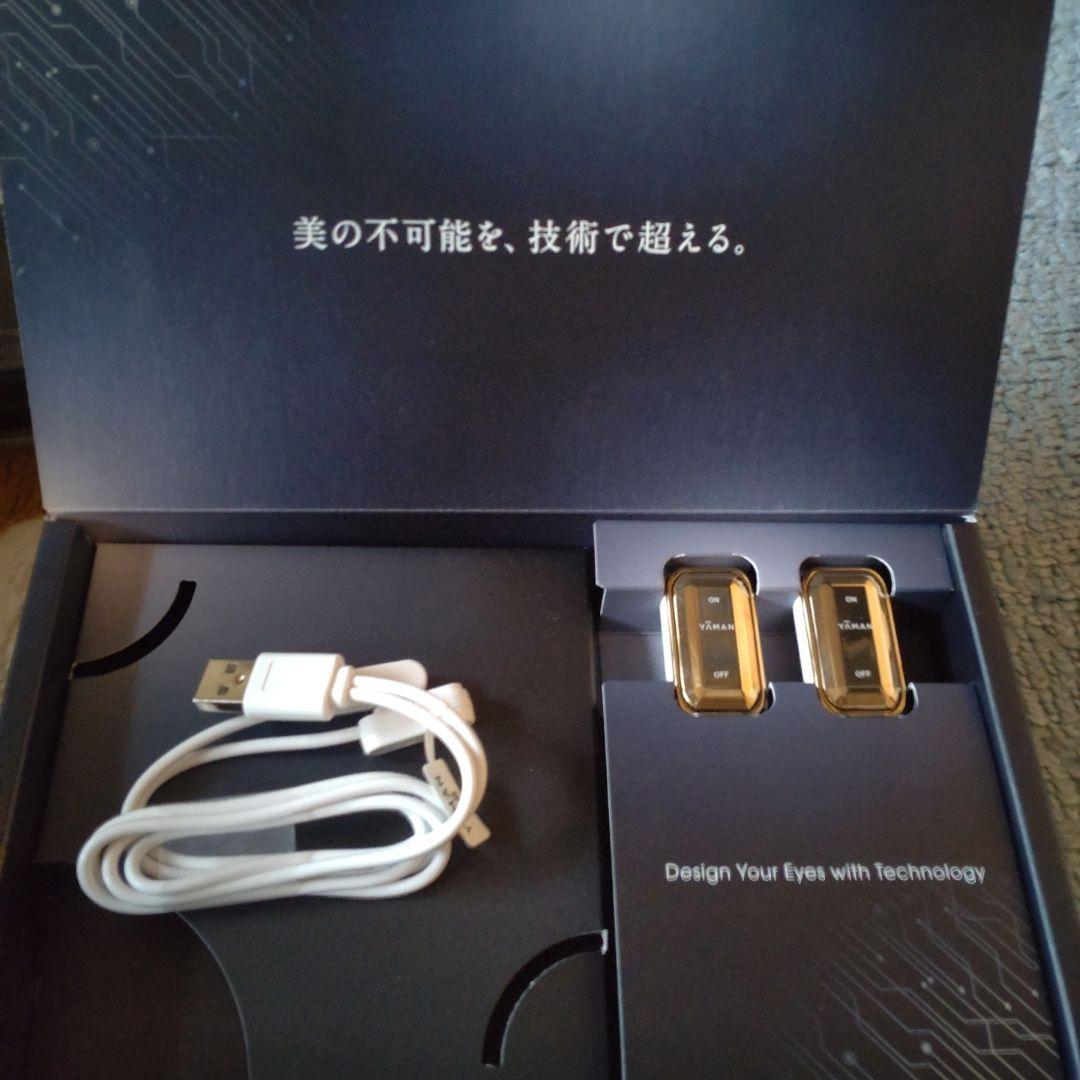 YAMAN Design Lift とストレッチフィットシート14セット