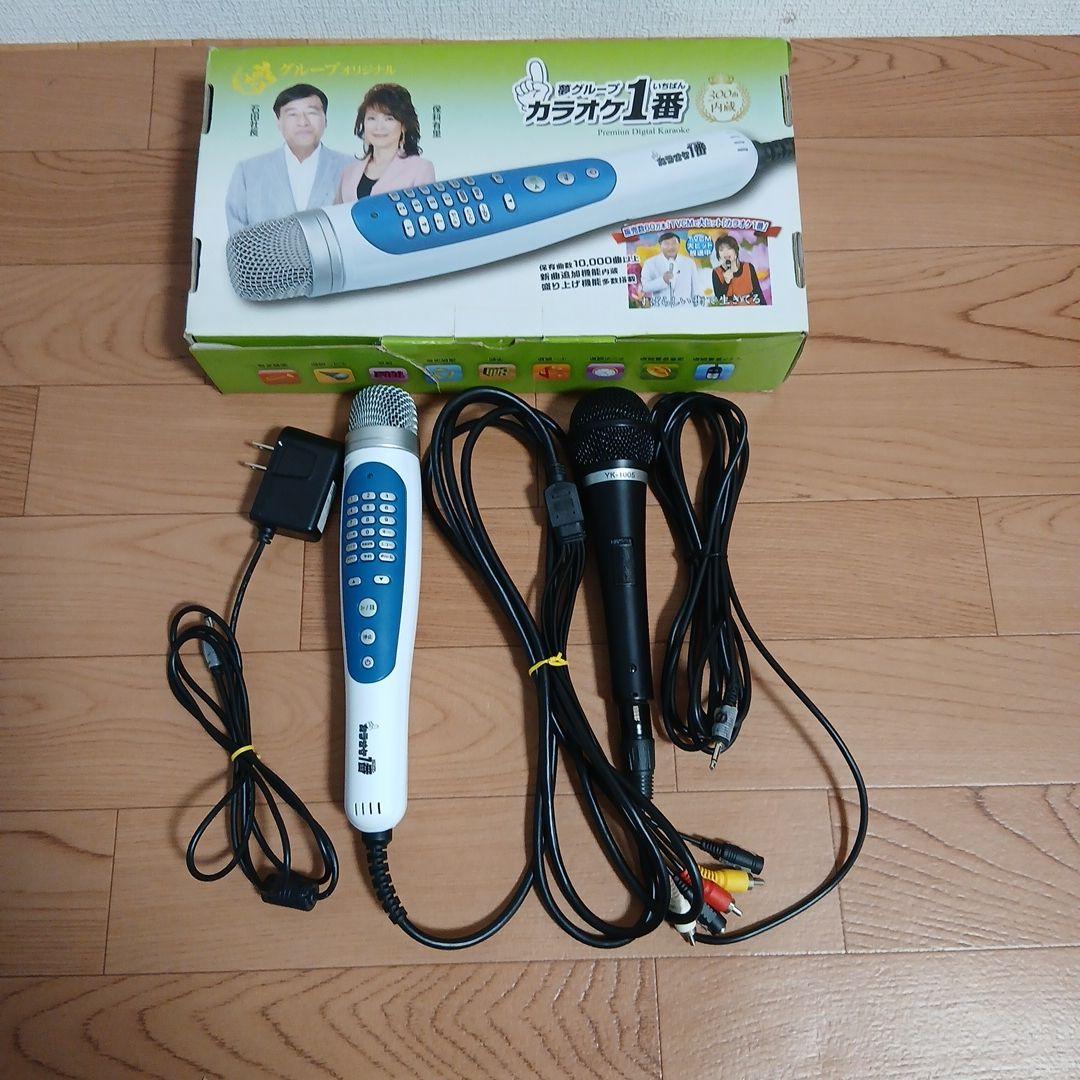 夢グループ カラオケ一番YK-3008 +サブマイクYK-1005.チップA付き