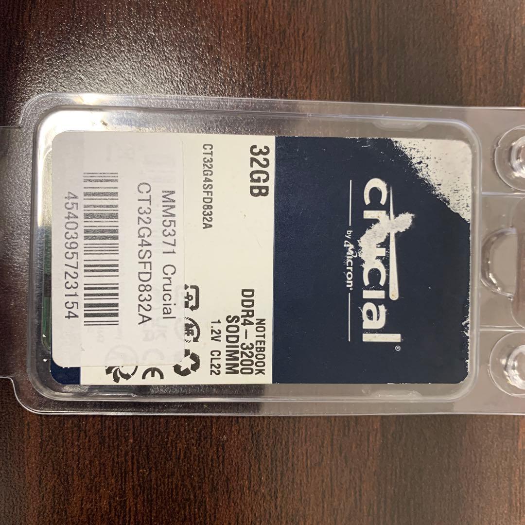 Crucial 32GB DDR4 3200MHz メモリ