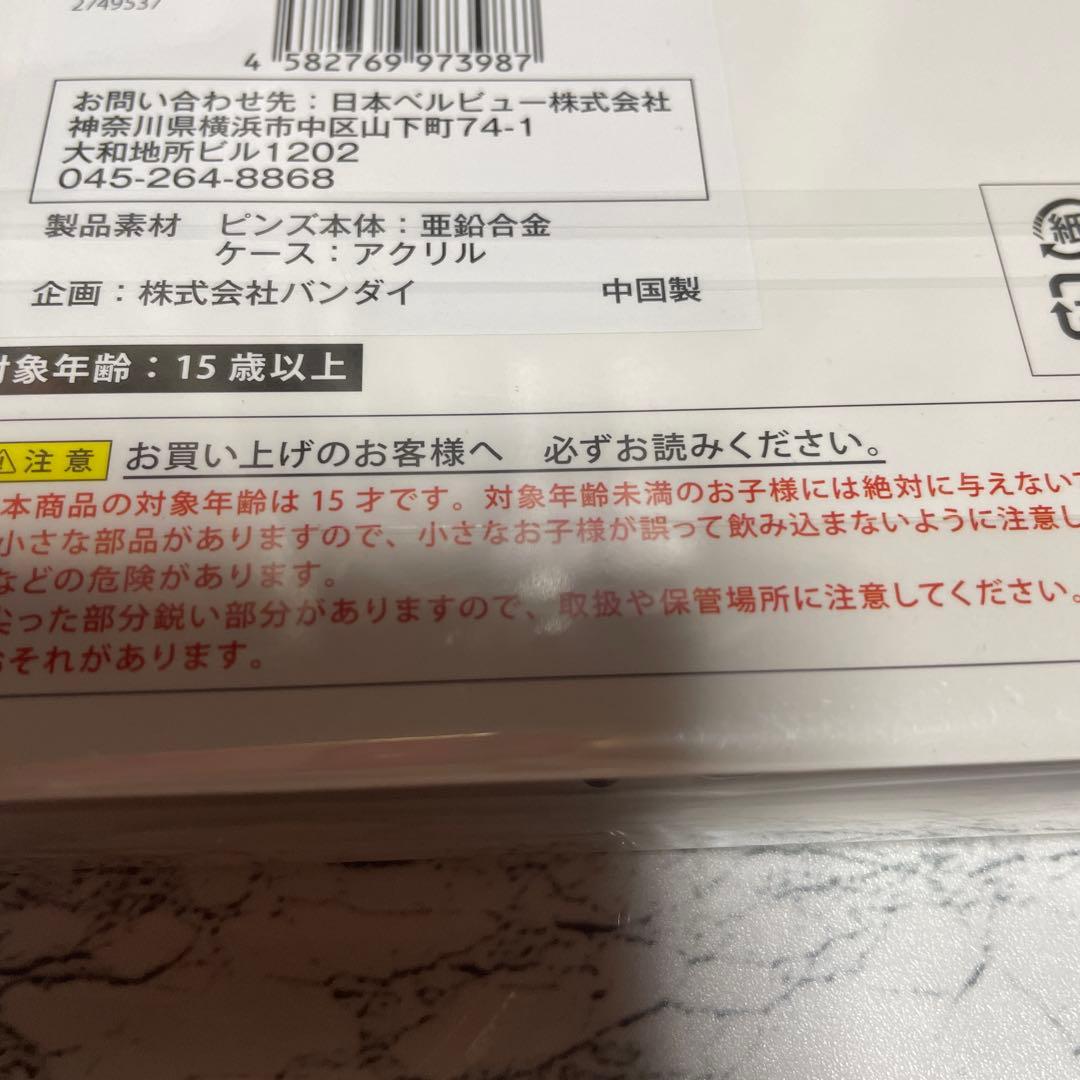 機動戦士Zガンダム ピンズセット 40周年記念 ピンズ STRICT-G - メルカリ