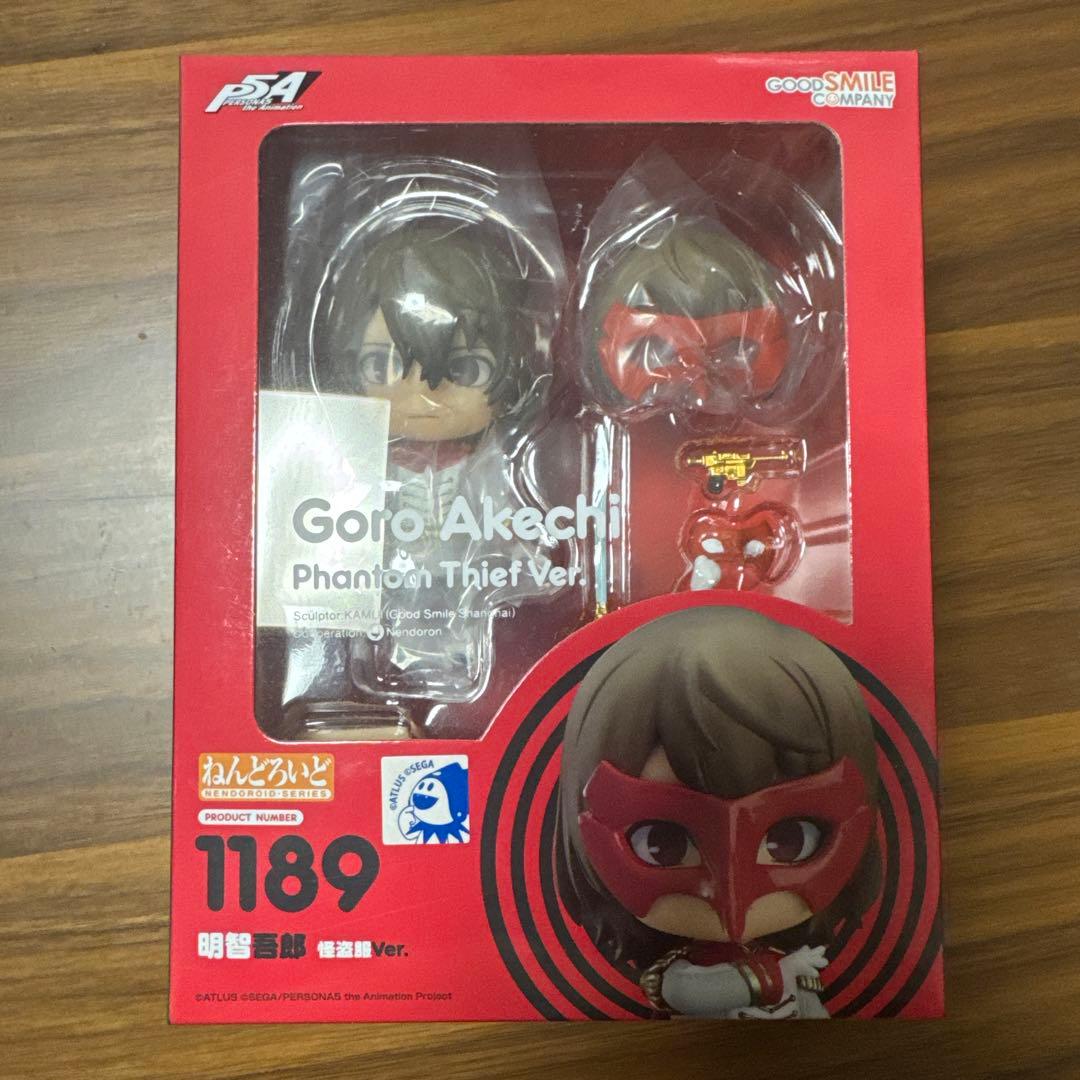 ペルソナ5 明智新品未開封ねんどろいど phantom thief Ver. 新品未開封 ねんどろいど ペルソナ5 ザ ロイヤル 明智吾郎 制服Ver