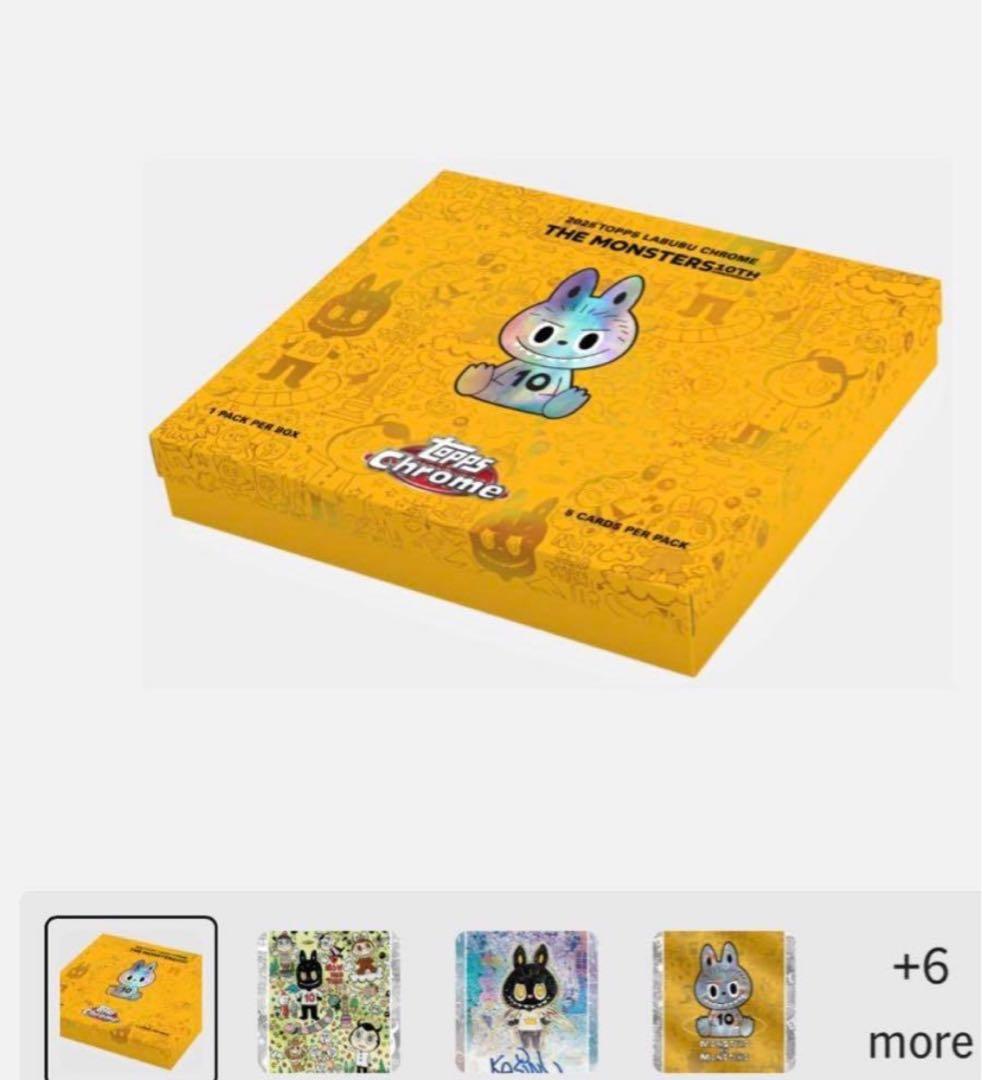 Topps Chrome 10周年記念ボックス　ラブブ　1BOX 新品未開封 2025 Topps Labubu Chrome® 10th Anniversary - Hobby Box