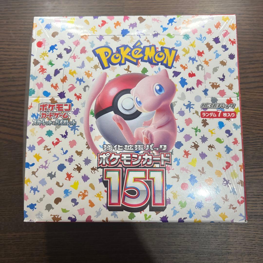 ポケモンカード 151 box 新品未開封シュリンク付き ポケモンカードゲーム 即日配送 新品未開封 シュリンク付き ポケモン