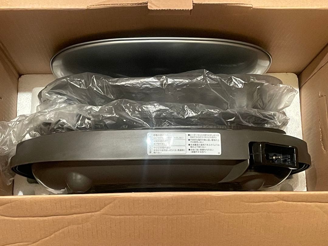 EA-BT 45 象印ホットプレート 3WAY これからのパーティシーズンに是非