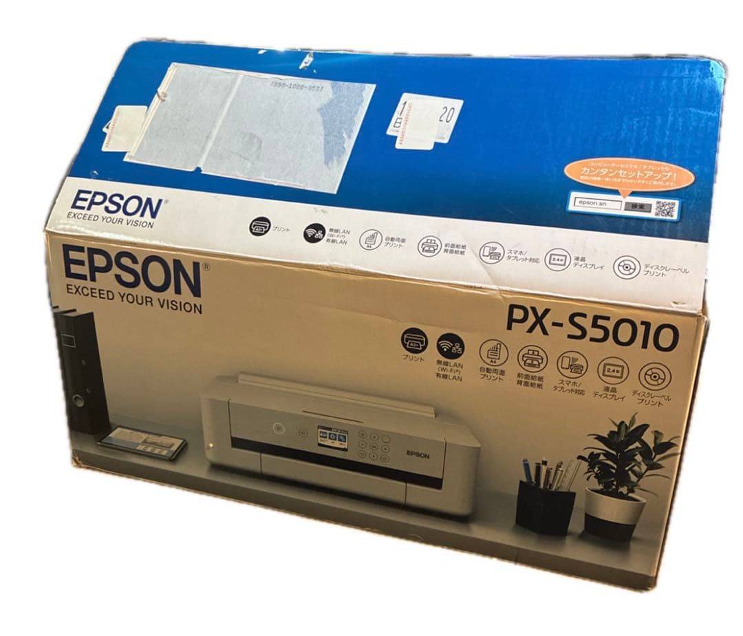 EPSON PX-S5010 A3インクジェットプリンター