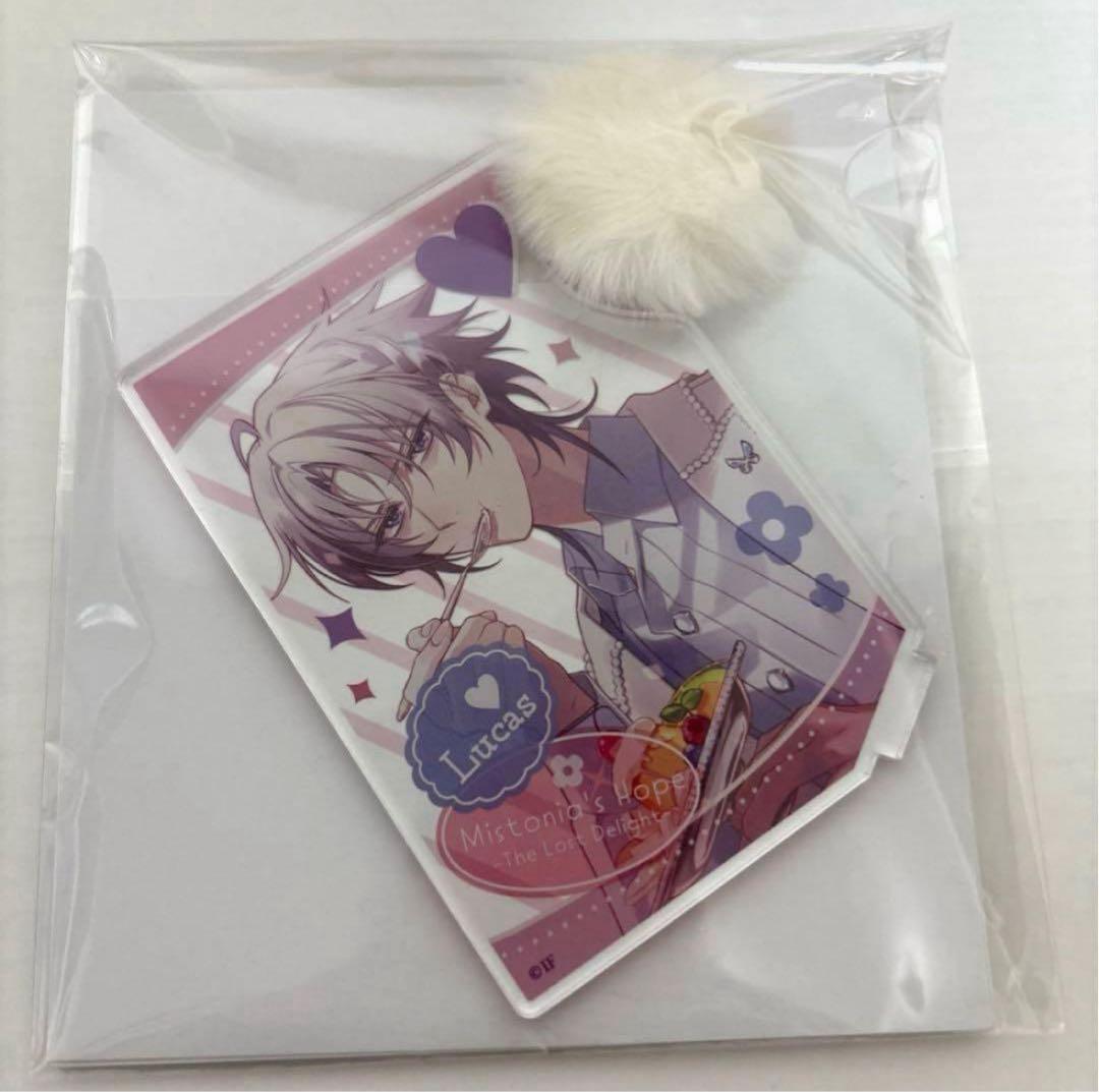 秋風マルシェ ルーカス アクスタ アクリルスタンド 秋風 オトメイト