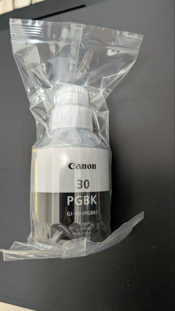 748枚印刷 Canon G6030インクジェットプリンター 　インク説明書付き