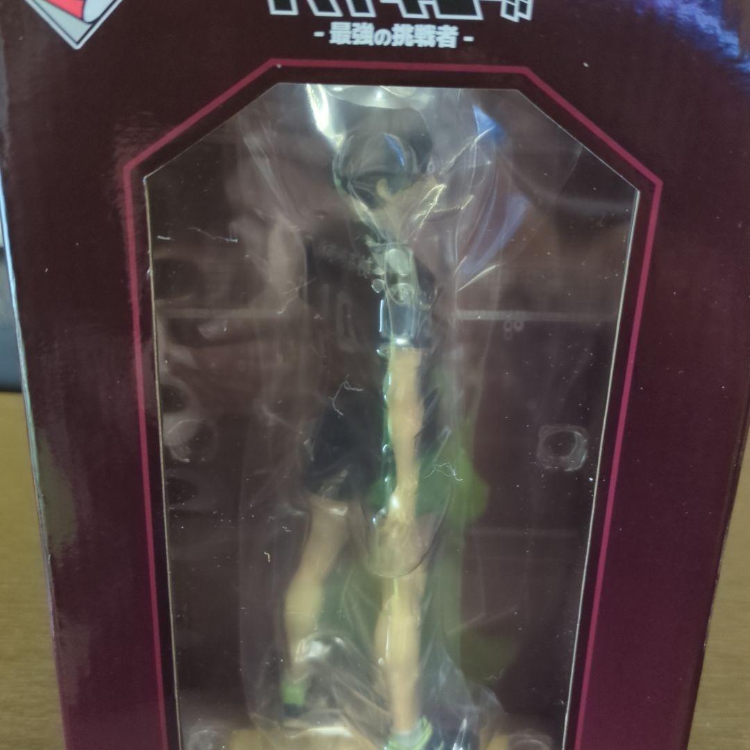 ハイキュー!! 角名諭太郎 C賞 フィギュア - メルカリ