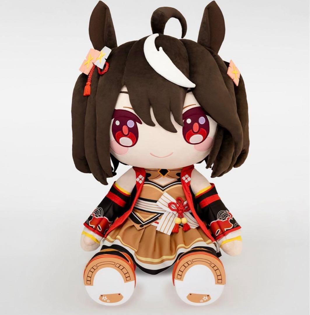 ❗️未展示 タグ付き 毎日値下げ❗️どきゅーと 超特大ぬいぐるみ