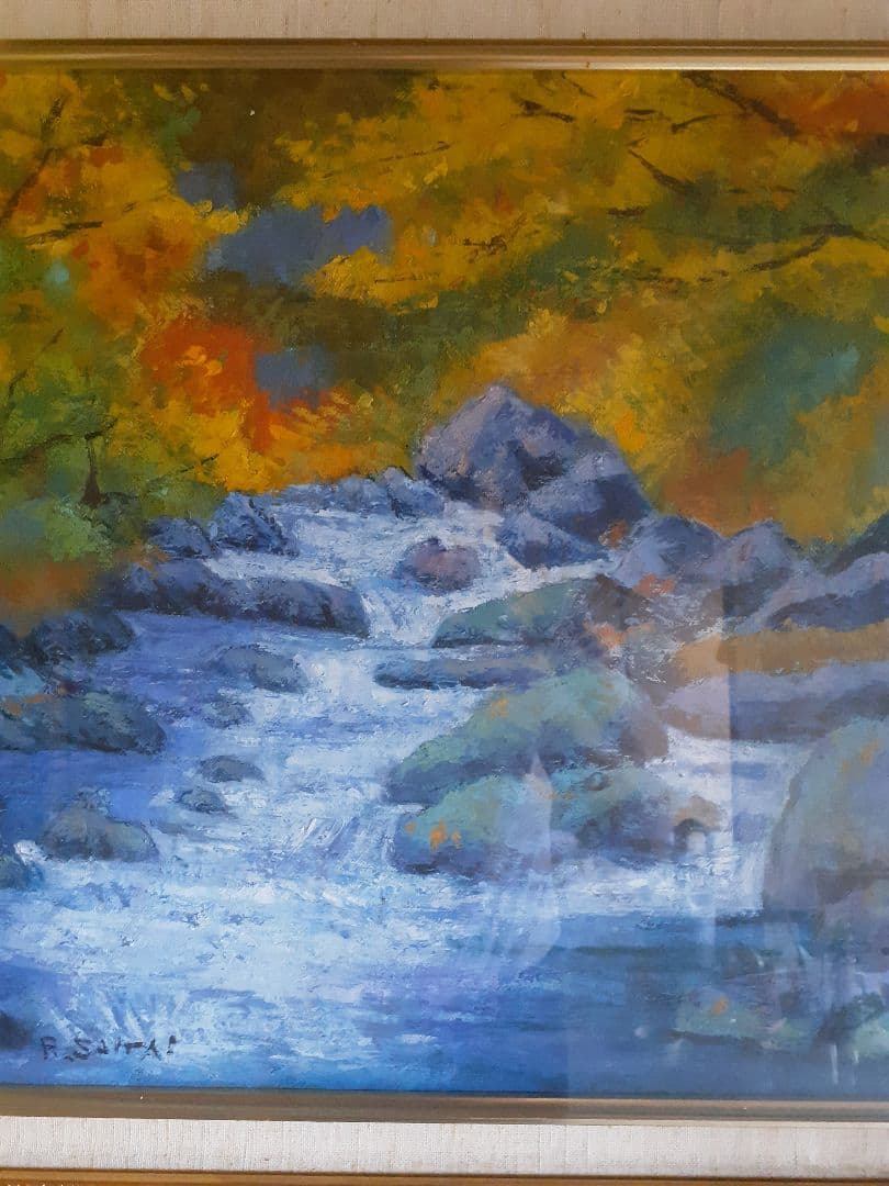 ト*ー様 酒井良太郎 秋溪 湯川溪谷 油彩画 F8号