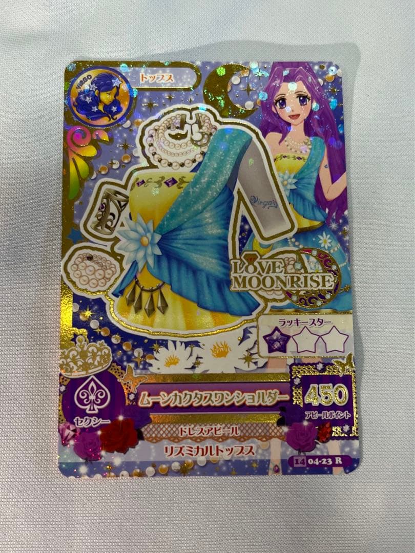 初期アイカツカード 星座 - メルカリ