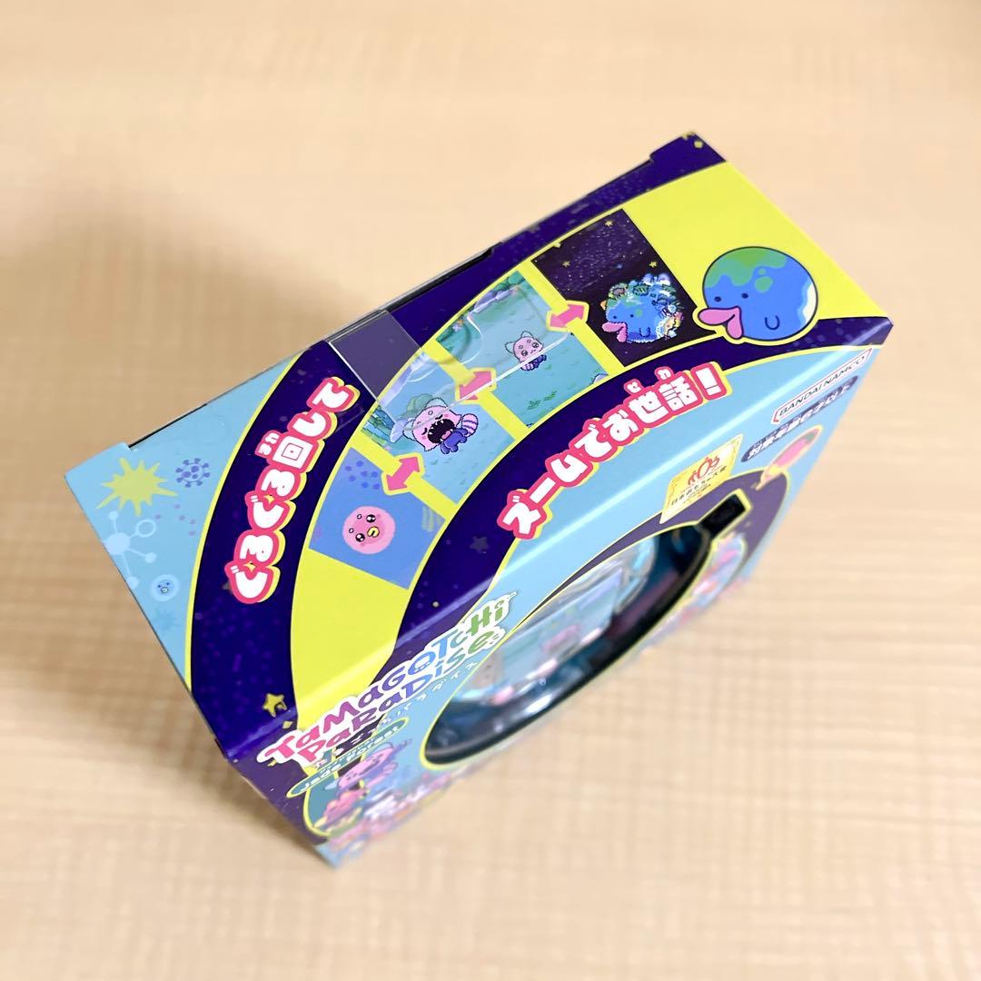 新品未開封 たまごっちパラダイス ジェイドフォレスト jade forest