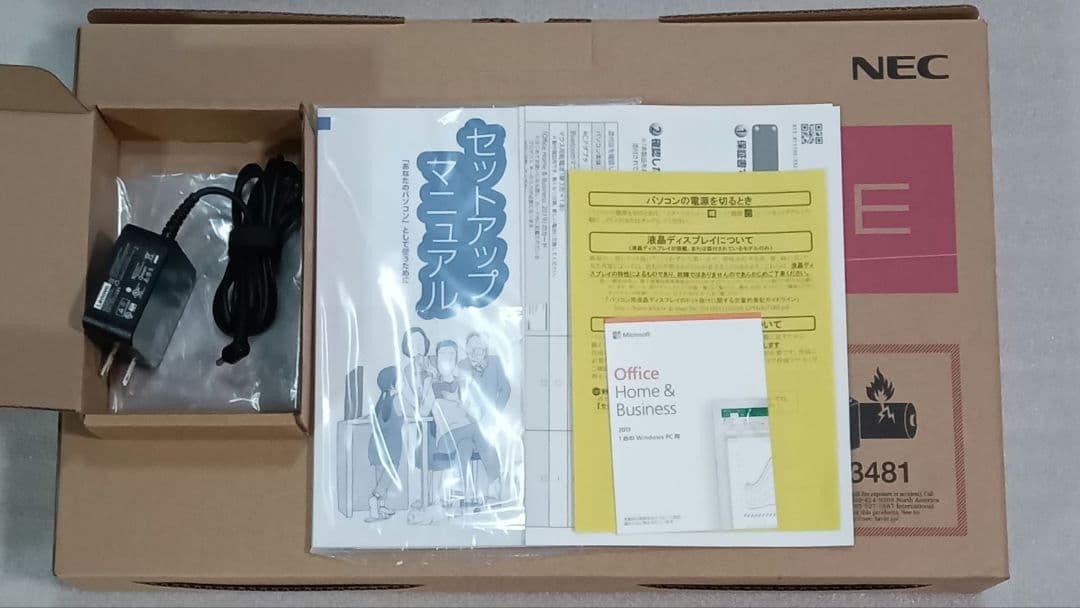 だいこん NEC lavie PC-NS100N2W