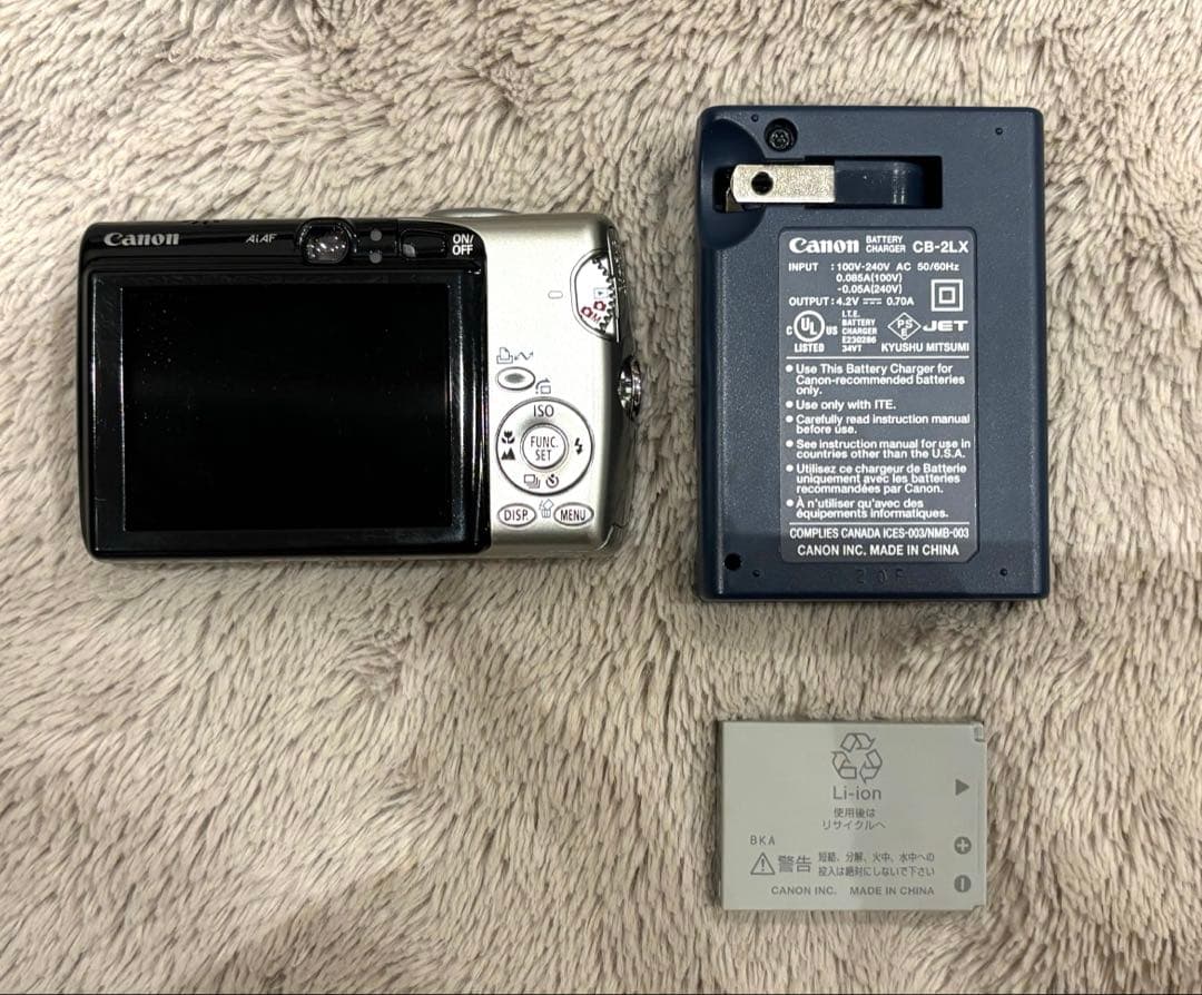 Canon IXY 800IS デジタルカメラ