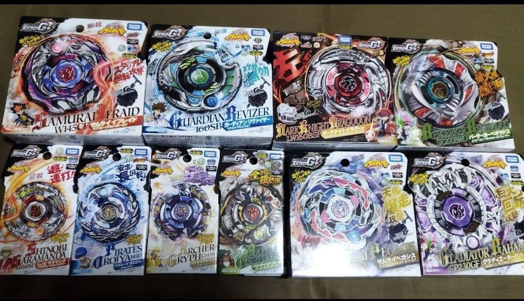 メタルファイトベイブレード ゼロジー スターター＆ブースター まとめ