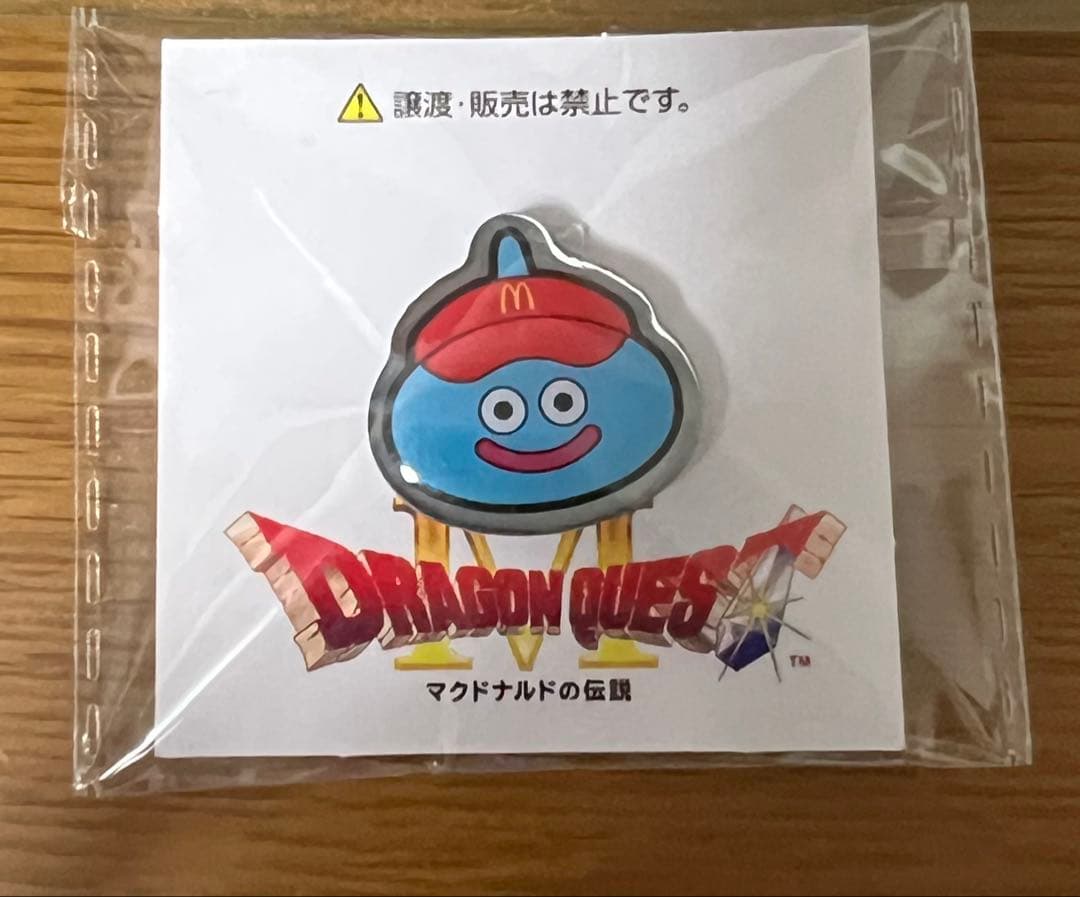 ドラクエ×マクドナルド2026コラボ スライム ピンバッジ 非売品限定グッズ ドラクエ×マクドナルド2026コラボ スライム ピンバッジ 非売品限定
