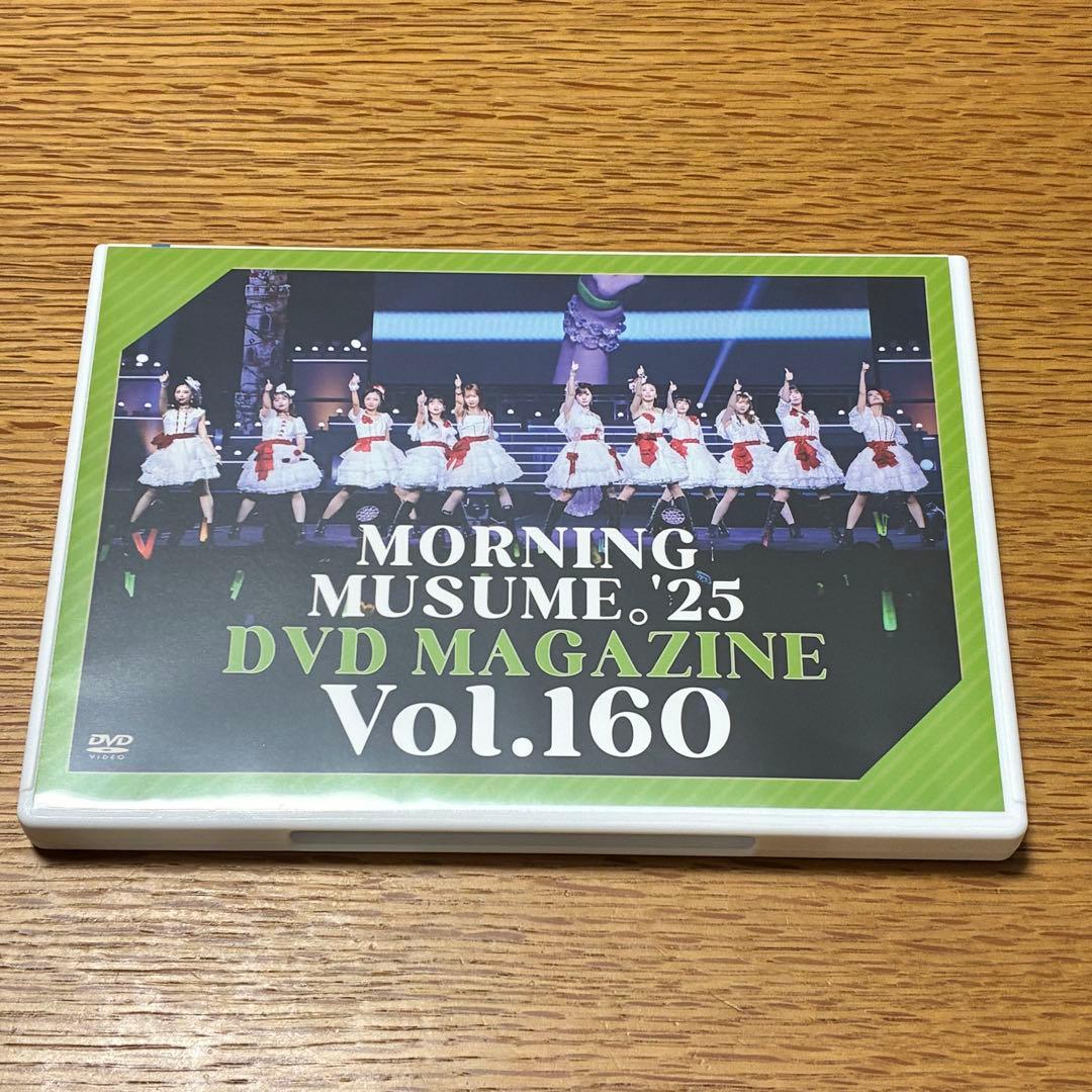 モーニング娘。'25 DVDマガジン 160 Movin' Forward - メルカリ