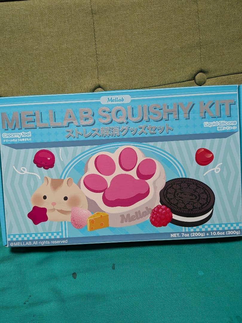 スクイーズ MELLAB SQUISHY KIT ストレス解消グッズセット - メルカリ