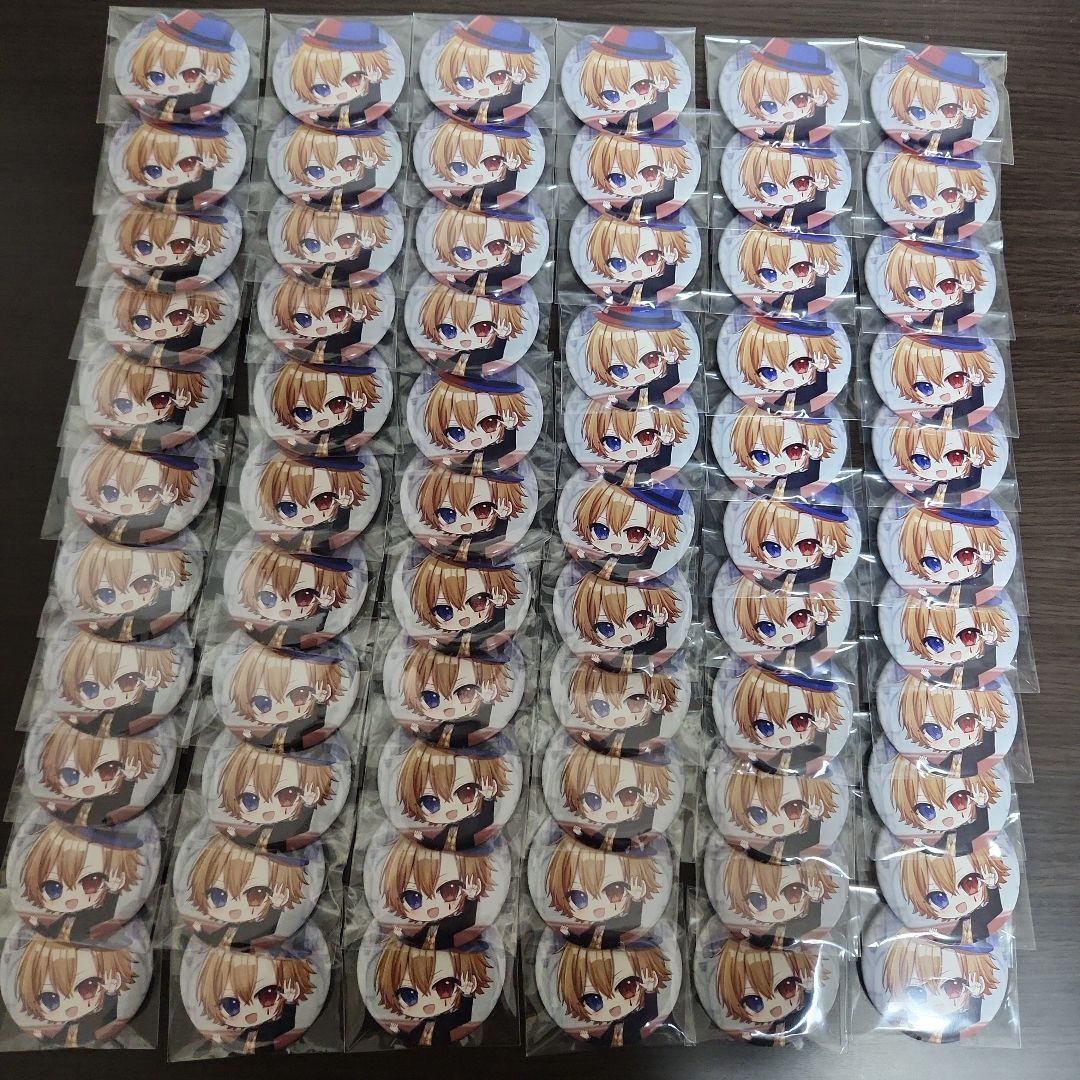 ⑤ どるれく アオトくん 缶バッジ 66個 ⑤ どるれく アオトくん 缶バッジ 66個 - メルカリ