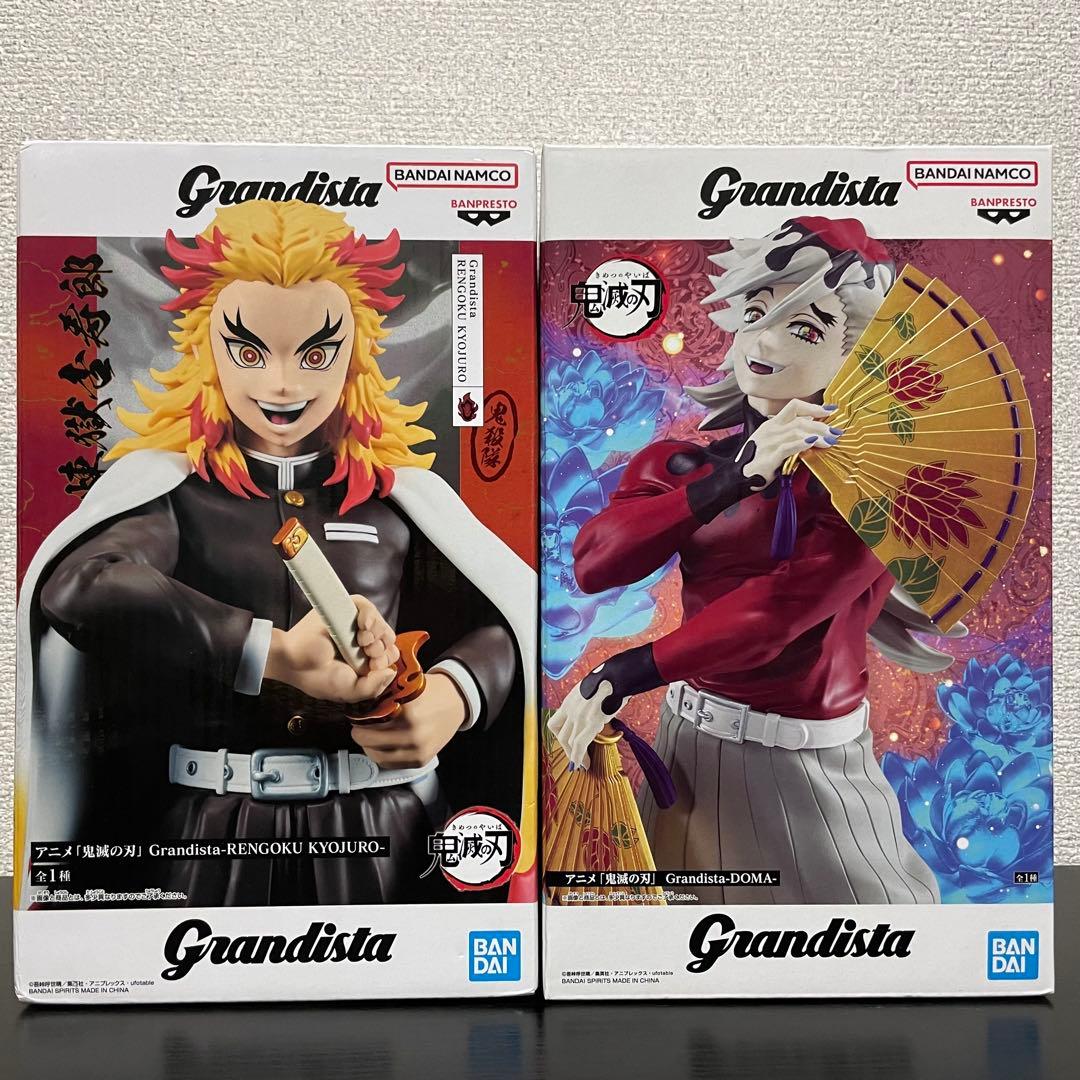 鬼滅の刃 グランディスタ 煉獄杏寿郎 童磨 フィギュア 2体セット