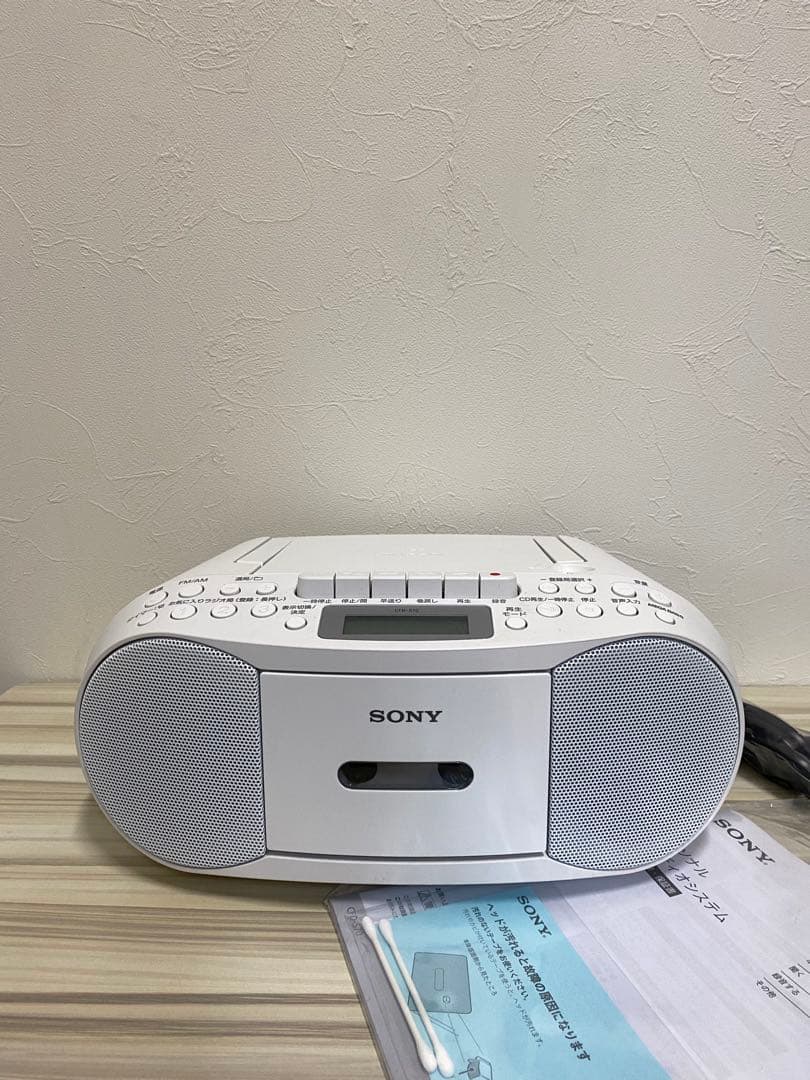 SONY CFD-S70 W CDラジカセ