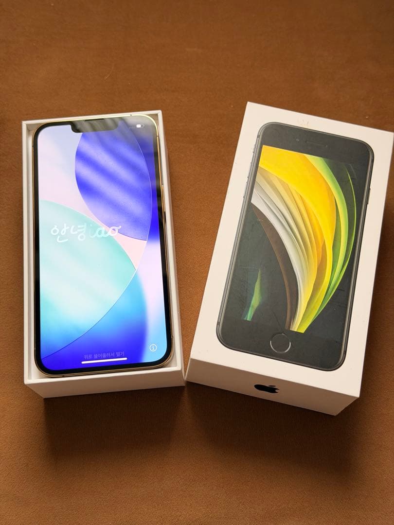 【両面カバー付き】Apple iPhone 13 Pro ゴールド