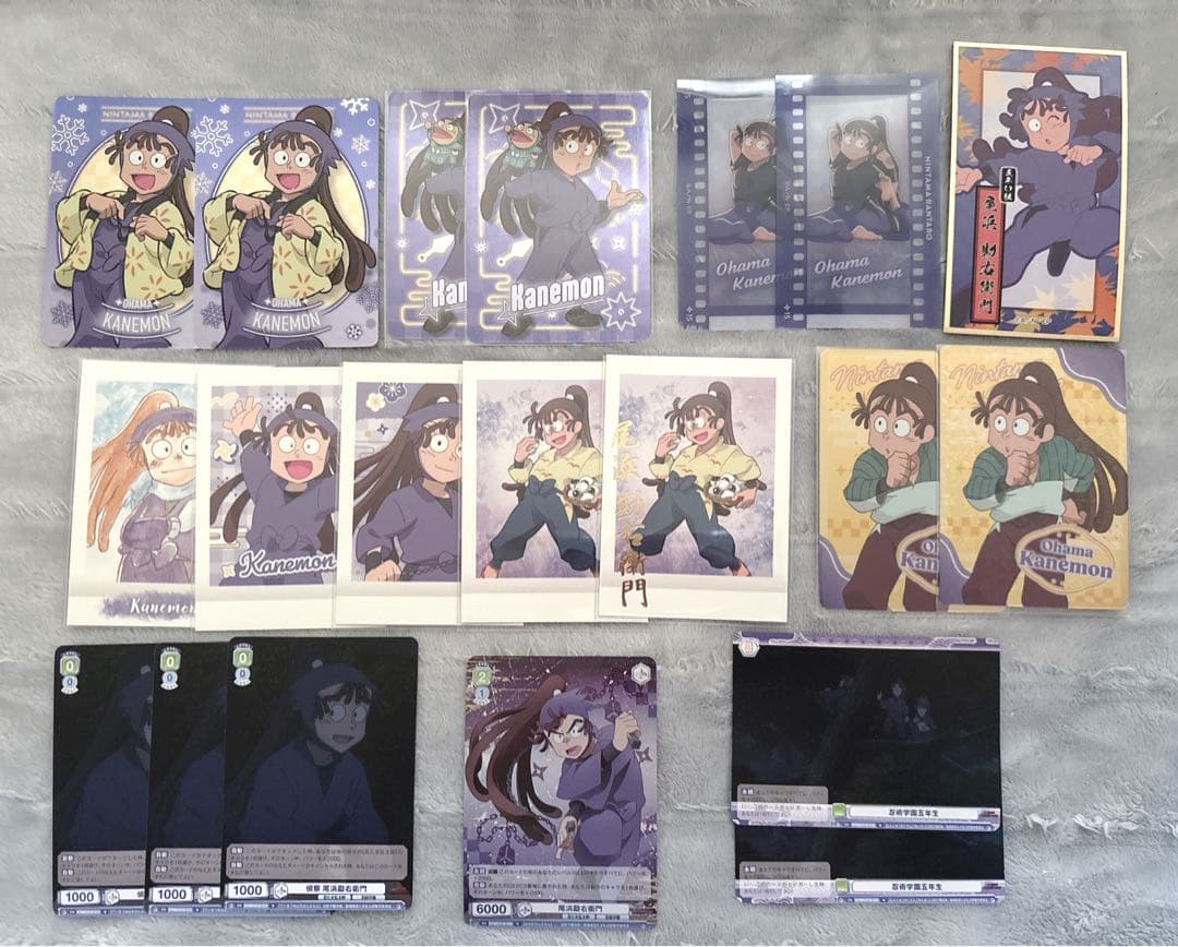 忍たま乱太郎 尾浜勘右衛門 ぱしゃこれ ネオンコレクション ヴァイス